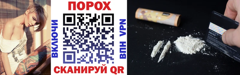 Купить закладки  Дятьково  Амфетамин 97% 