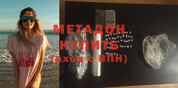 каннабис Каменка