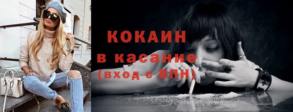 каннабис Каменка