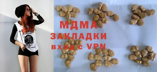каннабис Каменка
