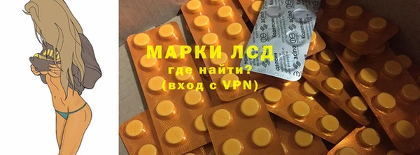 каннабис Каменка