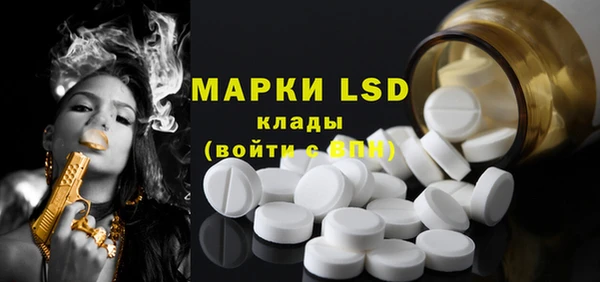 каннабис Каменка