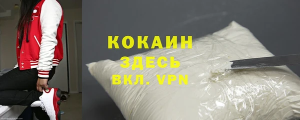 каннабис Каменка