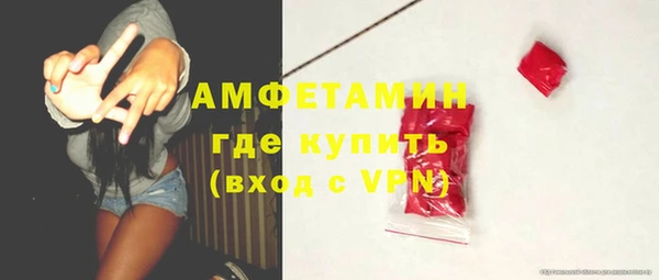 каннабис Каменка