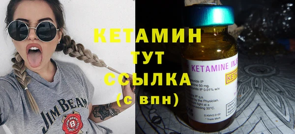 каннабис Каменка