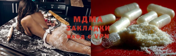 каннабис Каменка