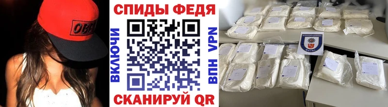 Метамфетамин кристалл  Купить закладки  Дятьково 