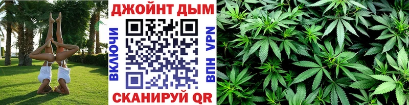 МАРИХУАНА Bruce Banner  Купить  Дятьково 